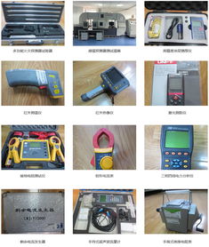 湖北省電子信息產(chǎn)品質(zhì)量監(jiān)督檢驗院 信息技術(shù)咨詢服務(wù)的專業(yè)護(hù)航