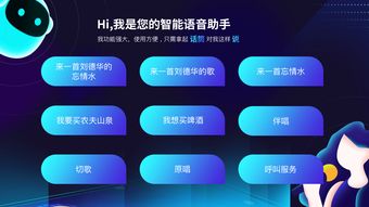 與天秤座共赴KTV 一場(chǎng)由人工智能調(diào)和的社交藝術(shù)體驗(yàn)