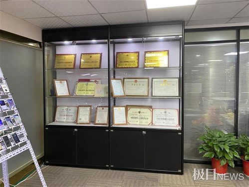 警惕“手機(jī)掛機(jī)刷單輕松賺錢” 餡餅還是陷阱？